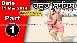 Hazur Sahib Kabaddi Tournament 15 Mar 2014 Part 1 By Kabaddi365.com