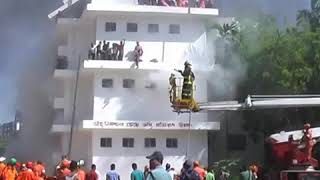 Fire Service Civil Difference Training | Fire Service | Bangladesh Fire Service
