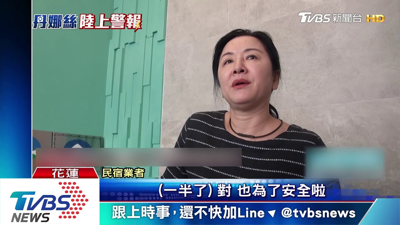 花蓮出海口掀長浪 海巡勸離七星潭觀浪客