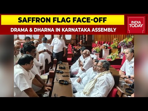 Saffron Flag Face-Off: Congress MLAs Hold Mid-Night Stir, CM Bommai Meets Protesting Congress MLAs