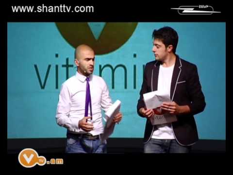 Vitamin Club 64 USA - Hyurer