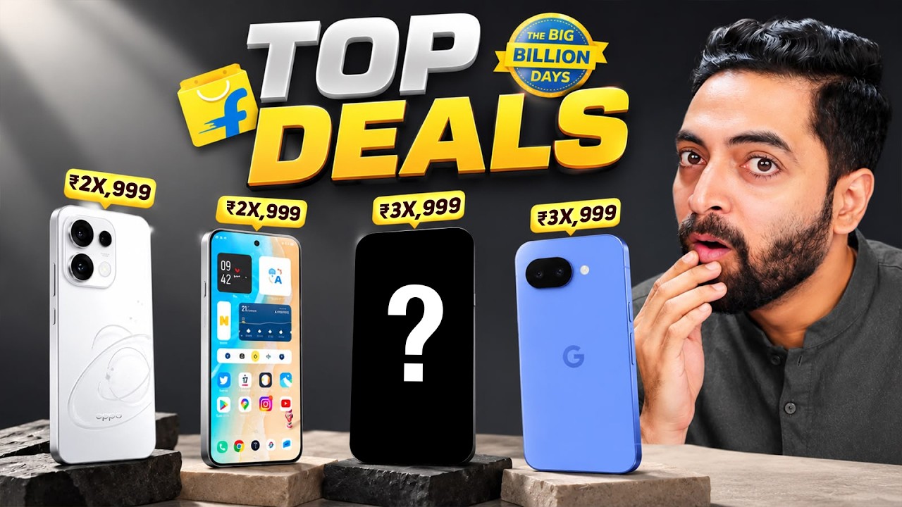 STOP! Check These Phones Before Buying From Flipkart 🚨