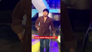 Download lagu Mood Garam Remix - Bajrangi Ke Doot | Preet Nagar | Gyanander Sardhana #moodgaram #haryanvisong #dj mp3 Download lagu Mood Garam Remix - Bajrangi Ke Doot | Preet Nagar | Gyanander Sardhana #moodgaram #haryanvisong #dj mp3