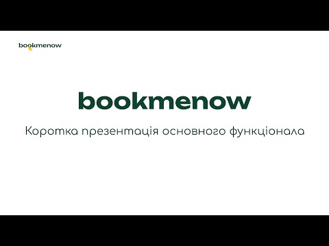 bookmenow video thumbnail