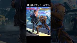 彼らはコンボがとても上手です。　　　#shorts #sf6 #スト6