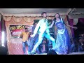 Pahir Ke Pet Ke Niche Sadi Khesari Lal Video HD