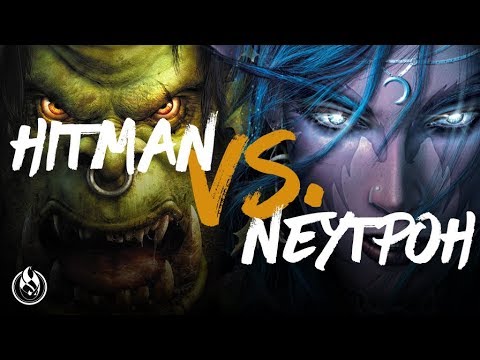 WC3 Fight Night: Hitman (Orc) vs Neytpoh (NE) w/Grubby & Kendric - Warcraft 3 Reforged Gameplay