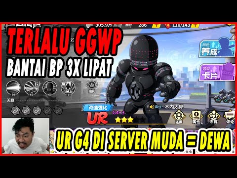 🔥🔥UR G4 DI SERVER MUDA JADI HYPER CARRY ITU NYATA [SHOWCASE ARENA] - ONE PUNCH MAN The Strongest