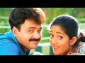Thathamma Peru Dhosth Movie Song New Whatsapp Status FeeltheSoul