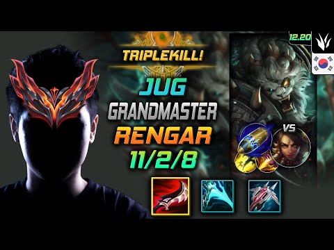 천상계 정글 렝가 템트리 룬 드락 선제공격 - GrandMaster Rengar Jungle vs Nidalee - 롤 KR 12.20