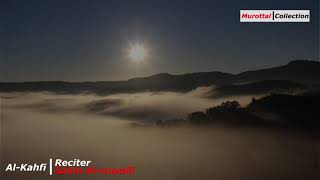 Download lagu AL-KAHFI | SALIM AR-RUWAILI mp3