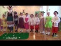 Спектакль "Волк и семеро козлят". 