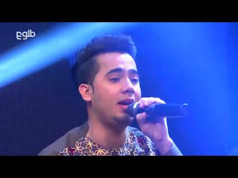 Jawid Sameer ..... جاوید سمیر