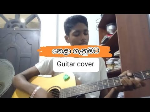 Nela ganumata song||Guitar cover