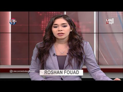 English #News | 14 january 2022 | 10:30 PM #news