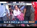 10 News in 10 Minutes | 16th August, 2017