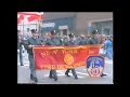 New York Fire Department Parade 1990