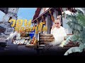 วอนหลวงปู่โต อรพิณ วงศ์ราช Cover Version I จิน