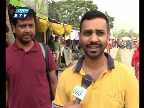 রাত ৯টার সংবাদ || ৩১ মে ২০১৯