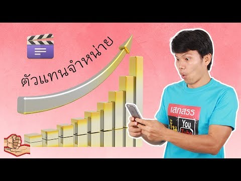 Exciter สำหรับสูตรผู้หญิงพื้นบ้าน มะนาวเพิ่มความแรง