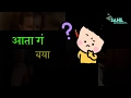 Suno Champa Suno Tara Best Whats App Status