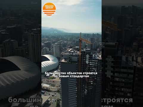 იყიდება ბინა ბათუმში, თანამედროვე საცხოვრებელ კომპლექსში BST