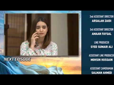 Khumar episode 45 promo review - Don't lose hope only believe on Allah - Maria Javed -April 17, 2024
