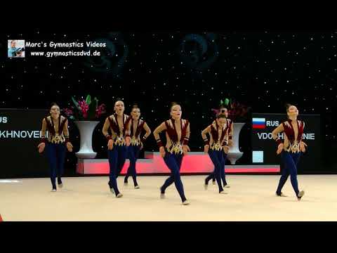 VDOKHNOVENIE (RUS) - AGG-Women 03 - Miss Valentine Cup Tartu 2019