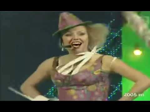 Violeta Riaubiškytė – "With You" (Eurovizijos Atranka 2005)