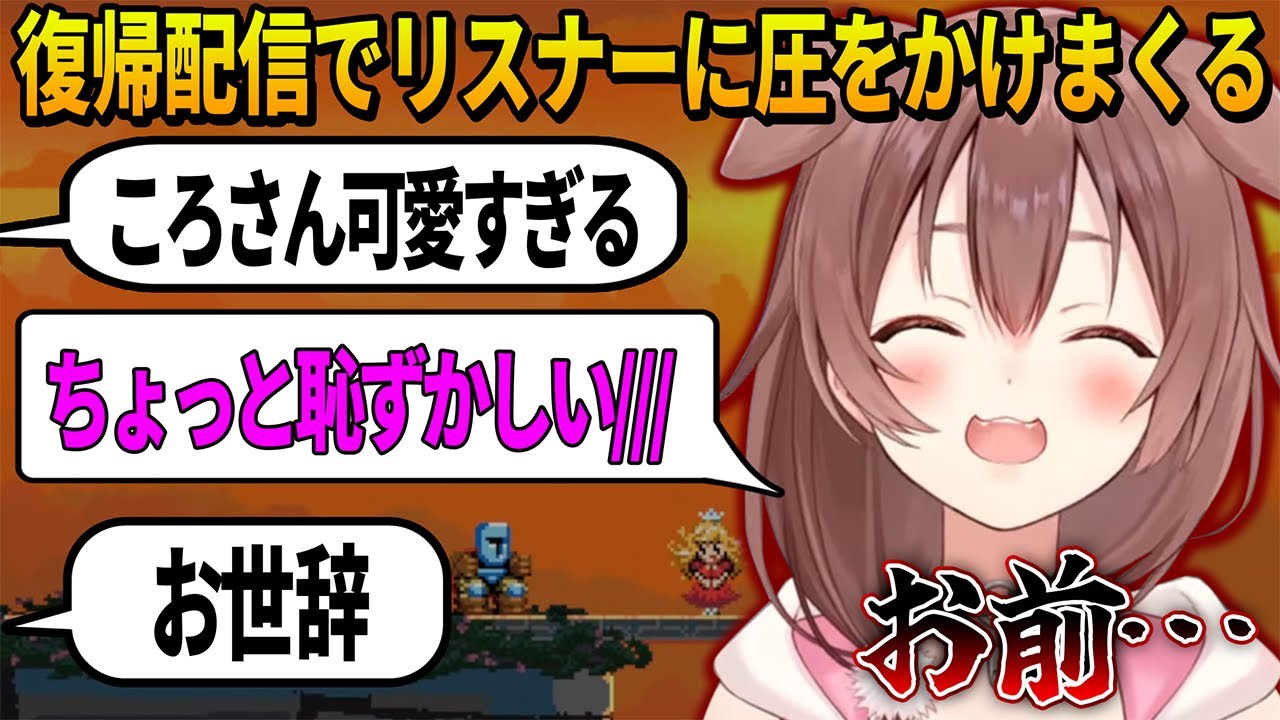 YouTubeサムネイル