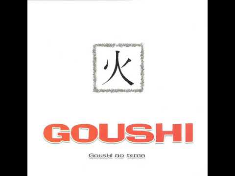 Goushi - No Tema(Full EP - Released 2008)