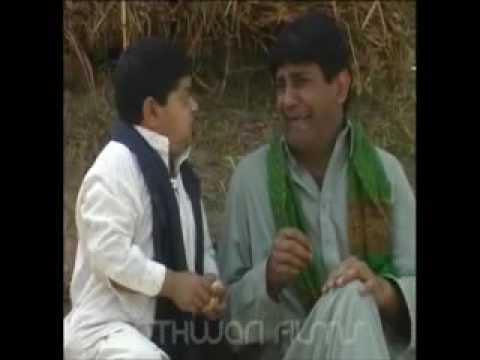 New Best Funny Pothwari Drama Meki Ne Pata 2011 Do Daz SaDa Daz Daz Daz