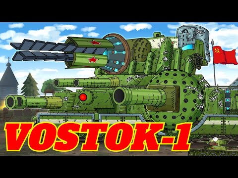 SUPER TANK RUMBLE CREATIONS -------- VOSTOK-1!