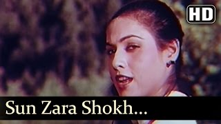 Sun Zara Shokh Haseena - Harjaee Songs - Randhir Kapoor