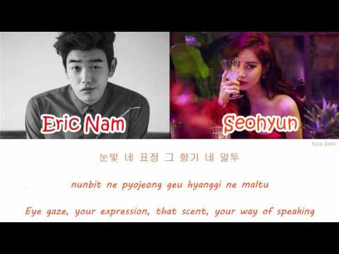 SEOHYUN (서현) - Hello (Feat. Eric Nam) lyrics [HAN|ROM|ENG]