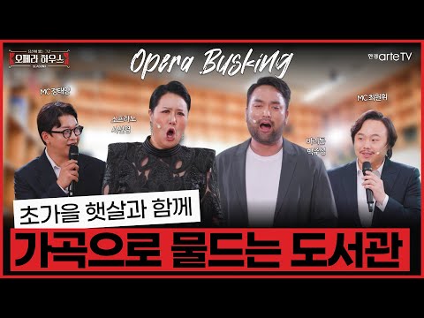가을 감성 가득한 가곡