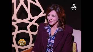 الفنان المبدع القدير بهجت لطفي في برنامج أوقاتي بتحلو علي شاشة التليفزيون المصري