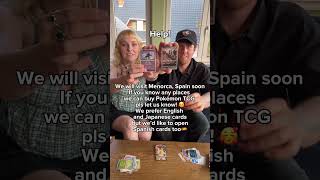 If you know any places please leave them in a comment so everyone can see ✌️#pokemon #menorca