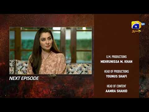 Bojh Episode 33 Teaser - 1st June 2023 - HAR PAL GEO