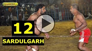 Sardulgarh (Mansa) Kabaddi Tournament 10 Jan 2015 Part 1 by Kabaddi365.com