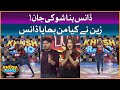 Outstanding Dance Performance By Zain | Khush Raho Pakistan Season 8 | Grand Finale