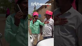 Download lagu Dj ravi Abhanpur mp3 Download lagu Dj ravi Abhanpur mp3