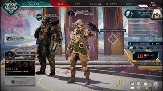 Apex Legends_20210