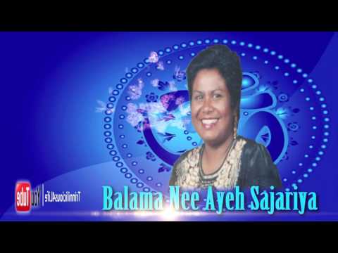Chutney living legend Ramrajie Prabhoo - Balama Nee Ayeh Sajariya [ Trinidad Chutney Music ]