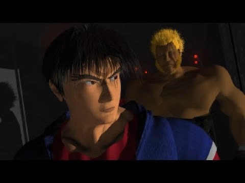 PSX Bloody Roar - Arcade - Yugo