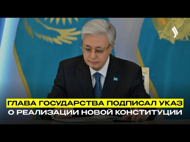 Главные новости 17.03.2026 г.