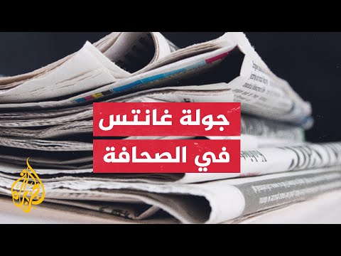 تحقيق للفايننشال تايمز يرى أنَّ أزمة الأونروا هي الأسوأُ في تاريخها وتهددُ جميع اللاجئين الفلسطينيين