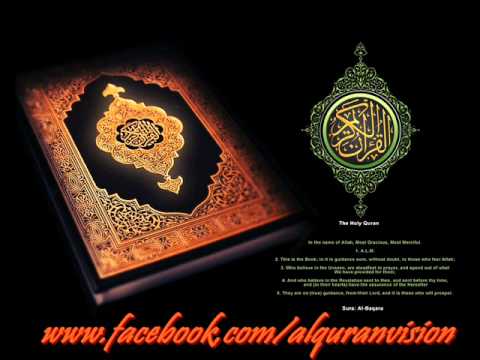 SURAH 2 AYAT 271 TO 273.wmv