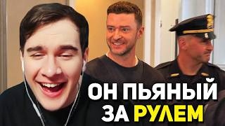 Brother Watches - Justin Timberlake's Arrest thumbnail