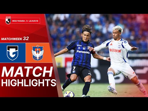  Gamba Osaka vs Albirex Niigata - Game Highlights ...